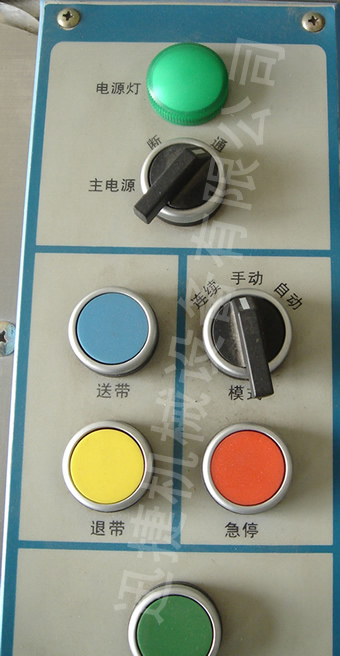 迅捷機(jī)械，品質(zhì)卓越！
